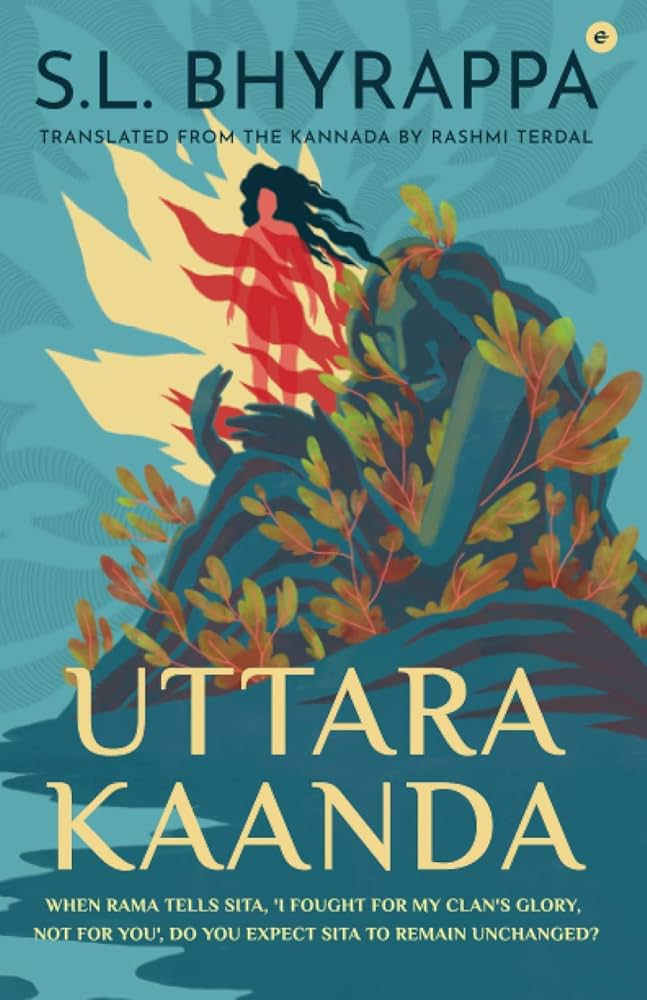Uttara Kanda