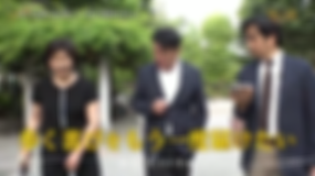 BS-TBS 夢の鍵