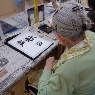 急に寒くなりました。今年も残り2ヶ月となりました。