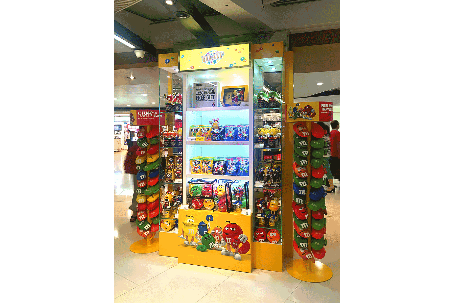 M&M’s-Macau_01.gif