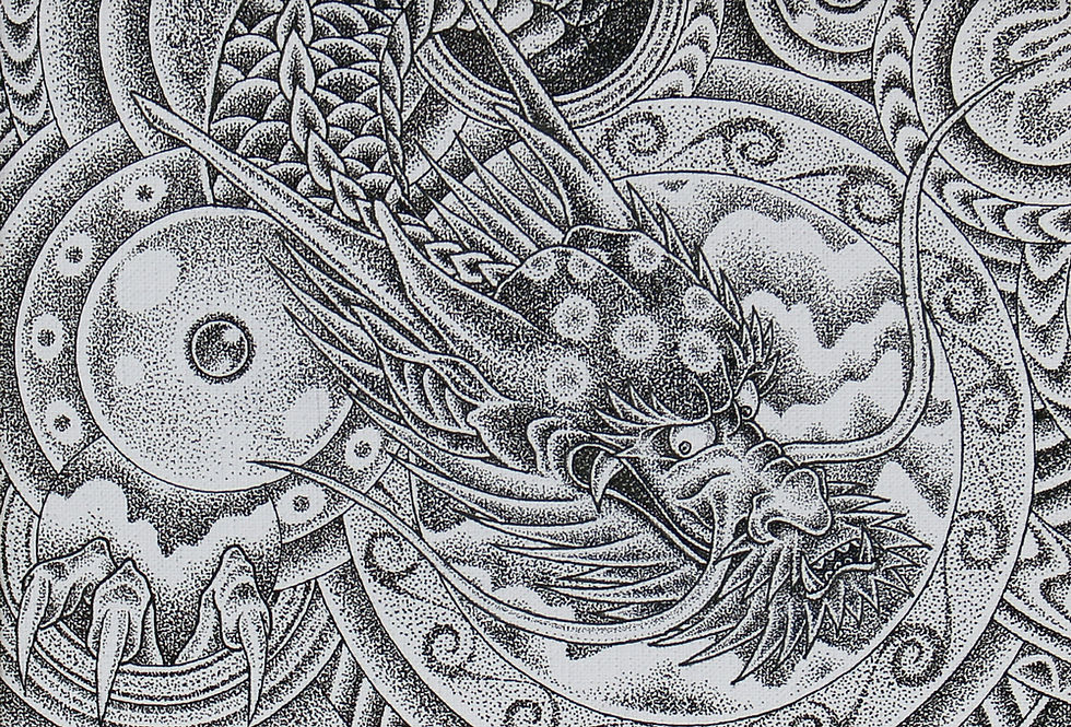 龍神 Dragon god