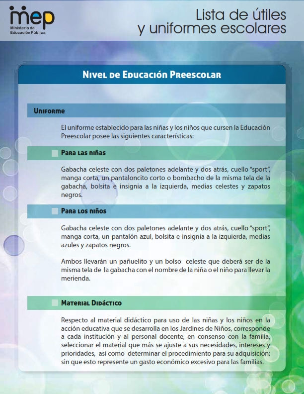 Lista de Útiles para Preescolar.