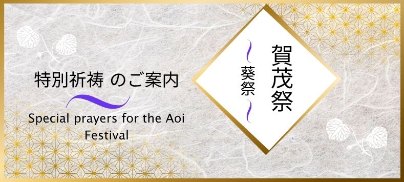 祈祷.jpg
