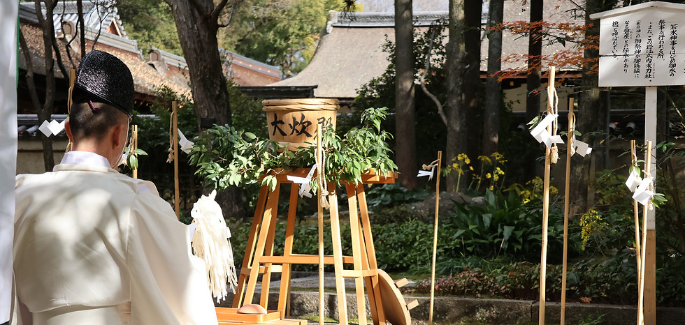 御薬酒若水神事.JPG