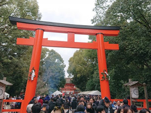 新年明けまして おめでとうございます