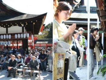 季節の催事世界遺産下鴨神社崇敬者大会　―エト祈願祭