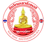 Wat Thai Southend( png).png