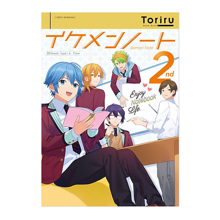 イケメンノート 2nd（B5/A罫）イエロー | toriru