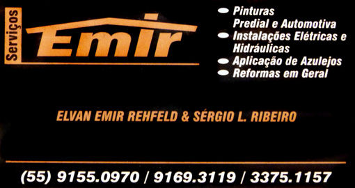 Emir-Rehfeld.jpg