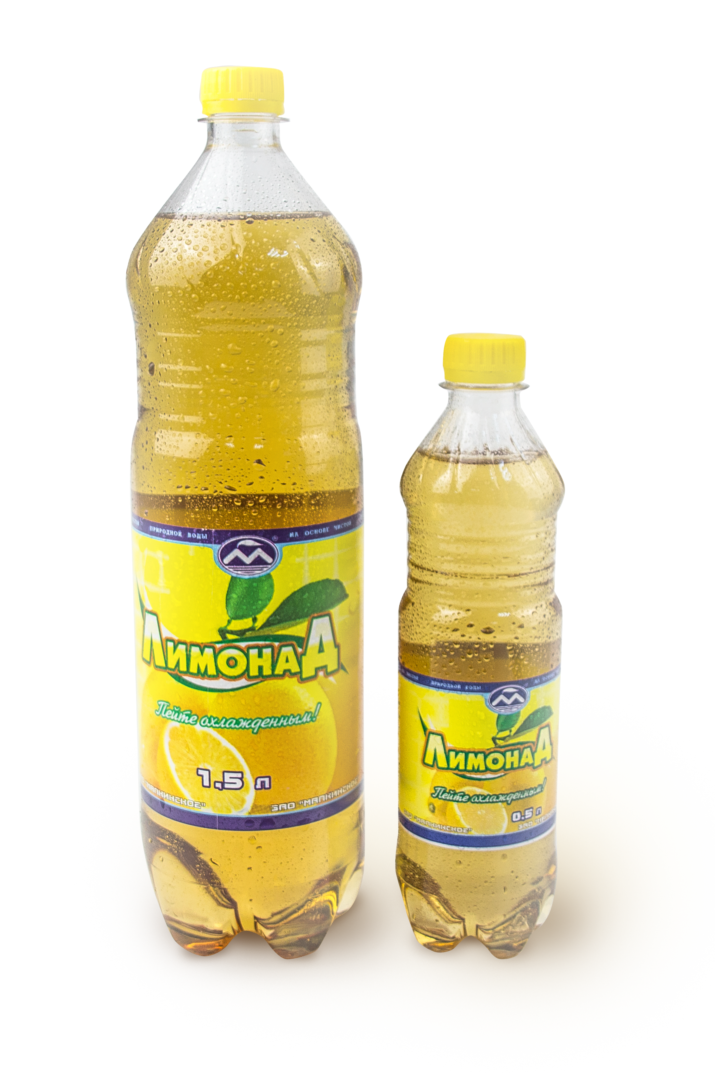 Малкинская Минеральная Вода Купить