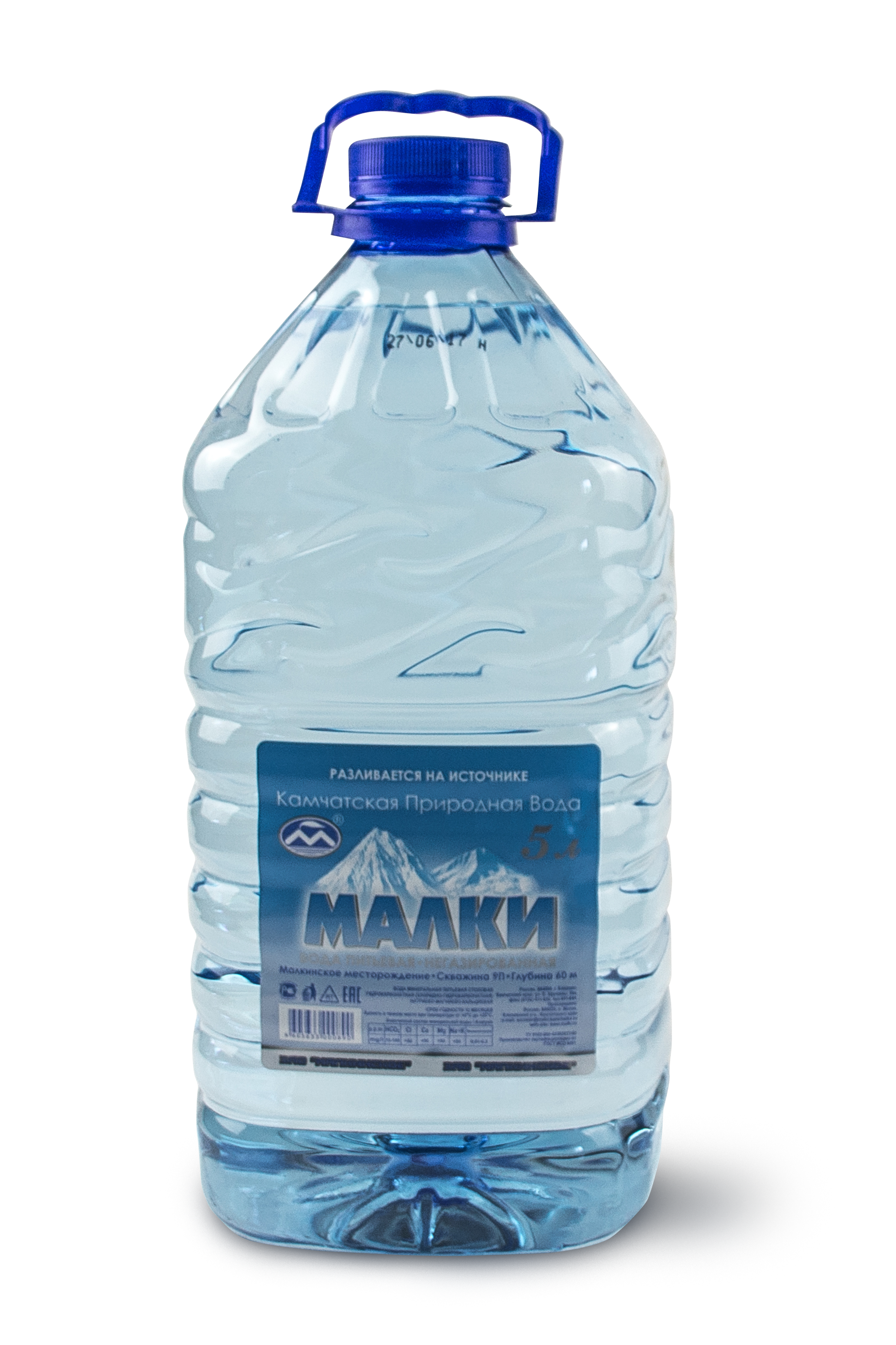 Малкинская Минеральная Вода Купить