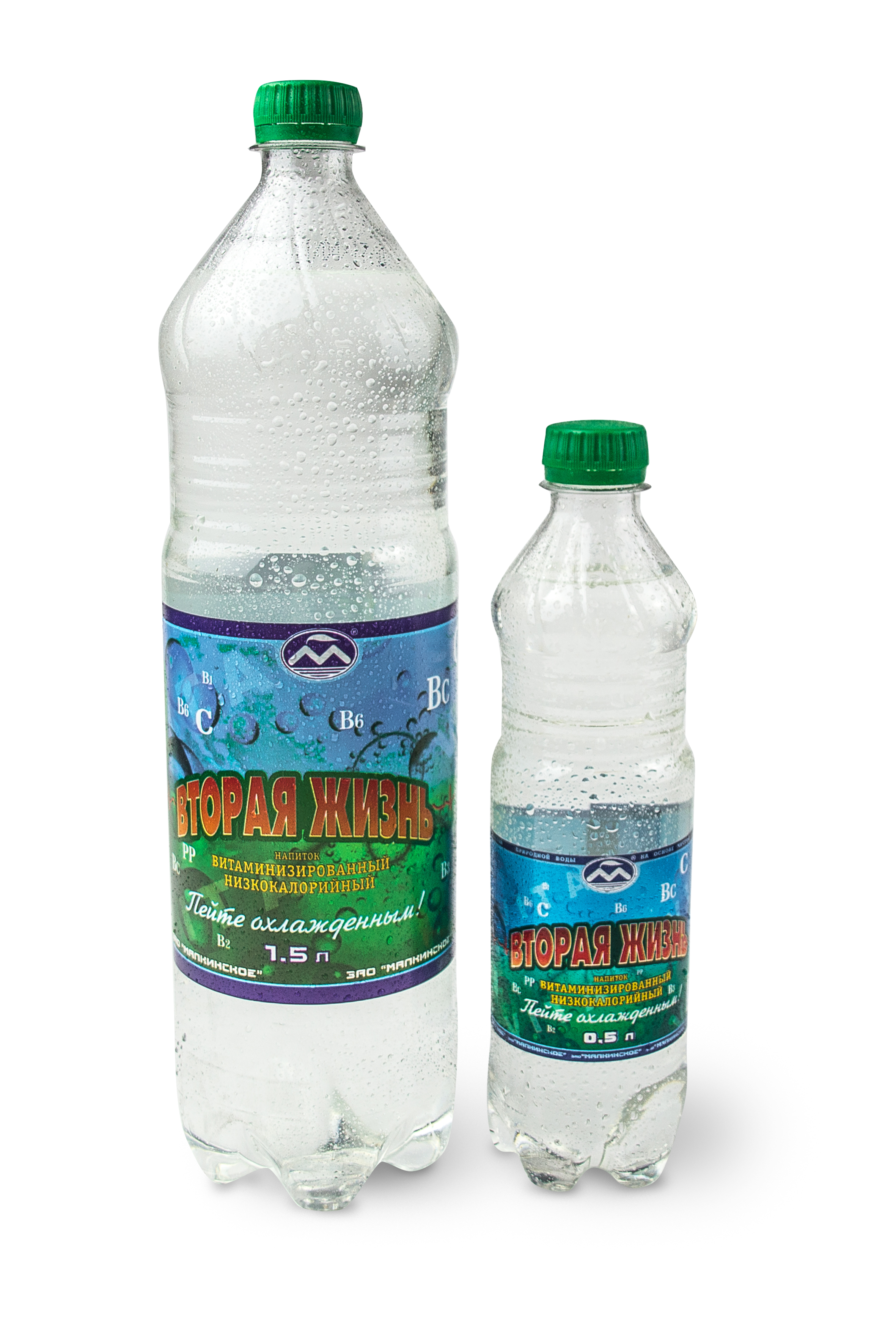 Малкинская Минеральная Вода Купить