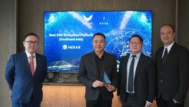 MEKAR 凭借可持续金融创新及推动印度尼西亚实体经济发展,荣获三项国际奖项