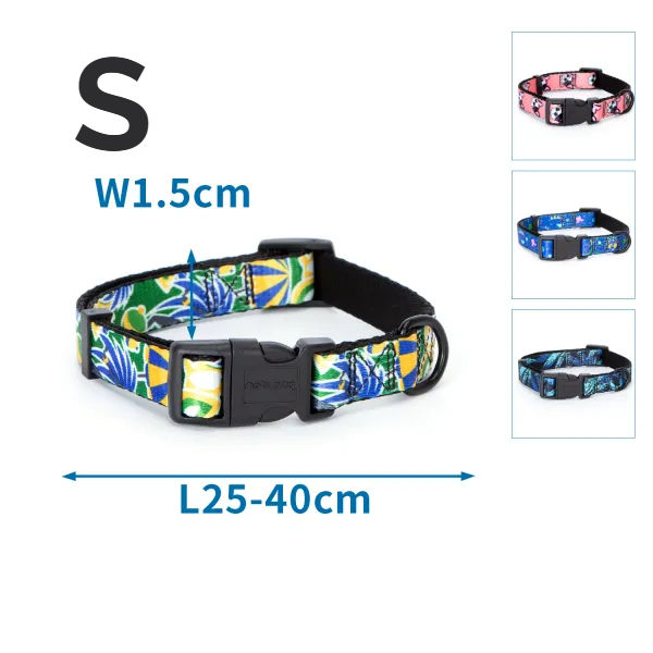 Collare per cani Nobleza design fantasia in 4 colori taglia s