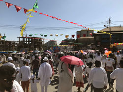 Neubau Schweizerische Botschaft Addis Abeba: Timkat