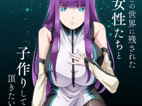World's End Harem Anime Reveals Visual, Cast, Staff