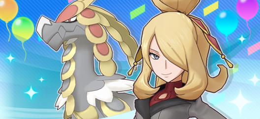 Sygna Suit Cynthia Visual