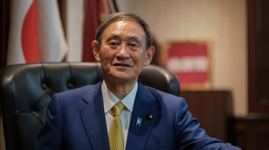 Japan's Prime Minister Quotes Demon Slayer: Kimitsu no Yaiba During Budget Meeting