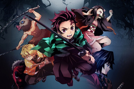 Japan's Prime Minister Quotes Demon Slayer: Kimitsu no Yaiba During Budget Meeting