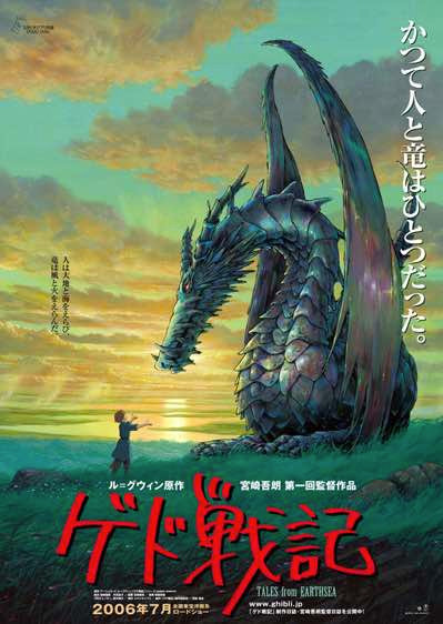 Tales from Earthsea