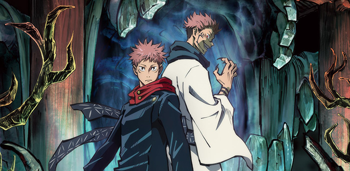 Jujutsu Kaisen Release Date Revealed! Still from Jujutsu Kaisen Trailer