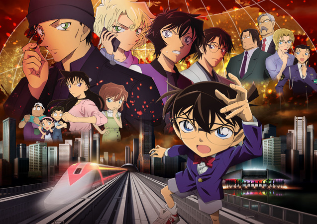 Detective Conan's 24th Film The Scarlet Bullet Rescheduled for April 16, 2021 Release