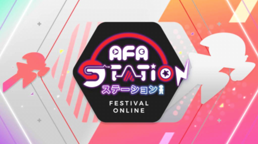 SOZO Launches AFA Station Online Festival