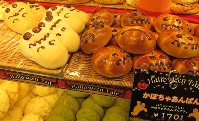 The Japanese Take On Halloween Food Looks Delicious!