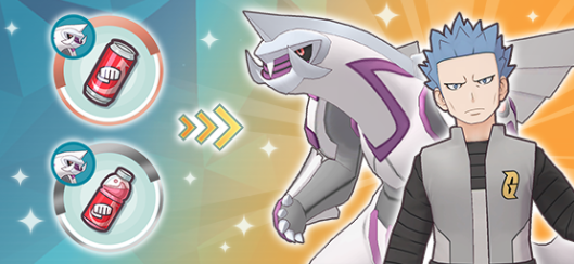 Legendary Event Visual