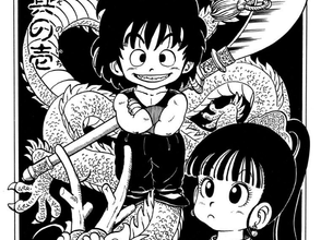 Top 5 Lesser-known Dragon Ball Facts