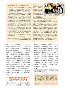スクリーンショット 2025-09-14 16.52.40.png