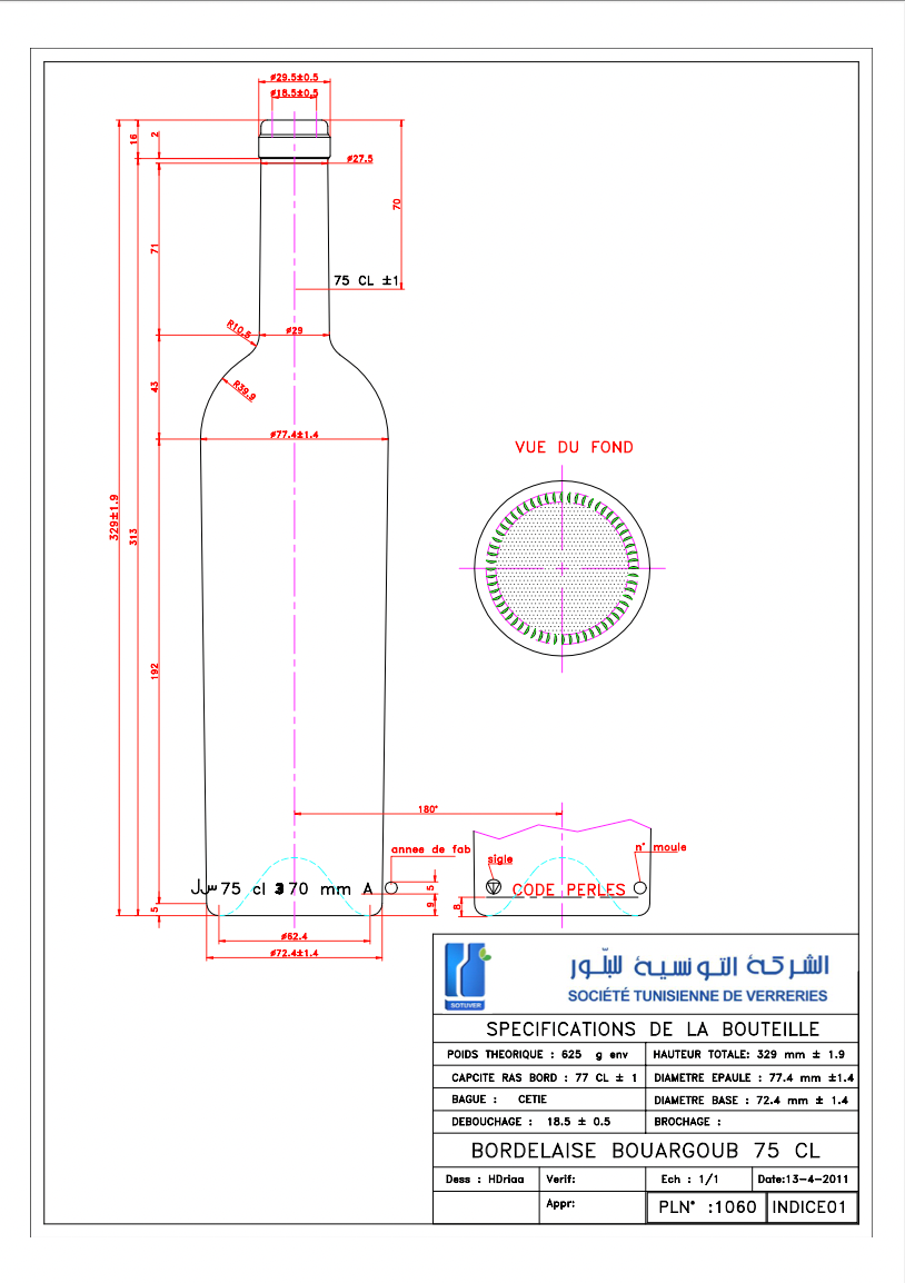 Thumbnail: Bordelaise Bouargoup 75 cl