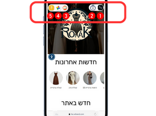 עדכונים בקטלוג ולוח הבקרה