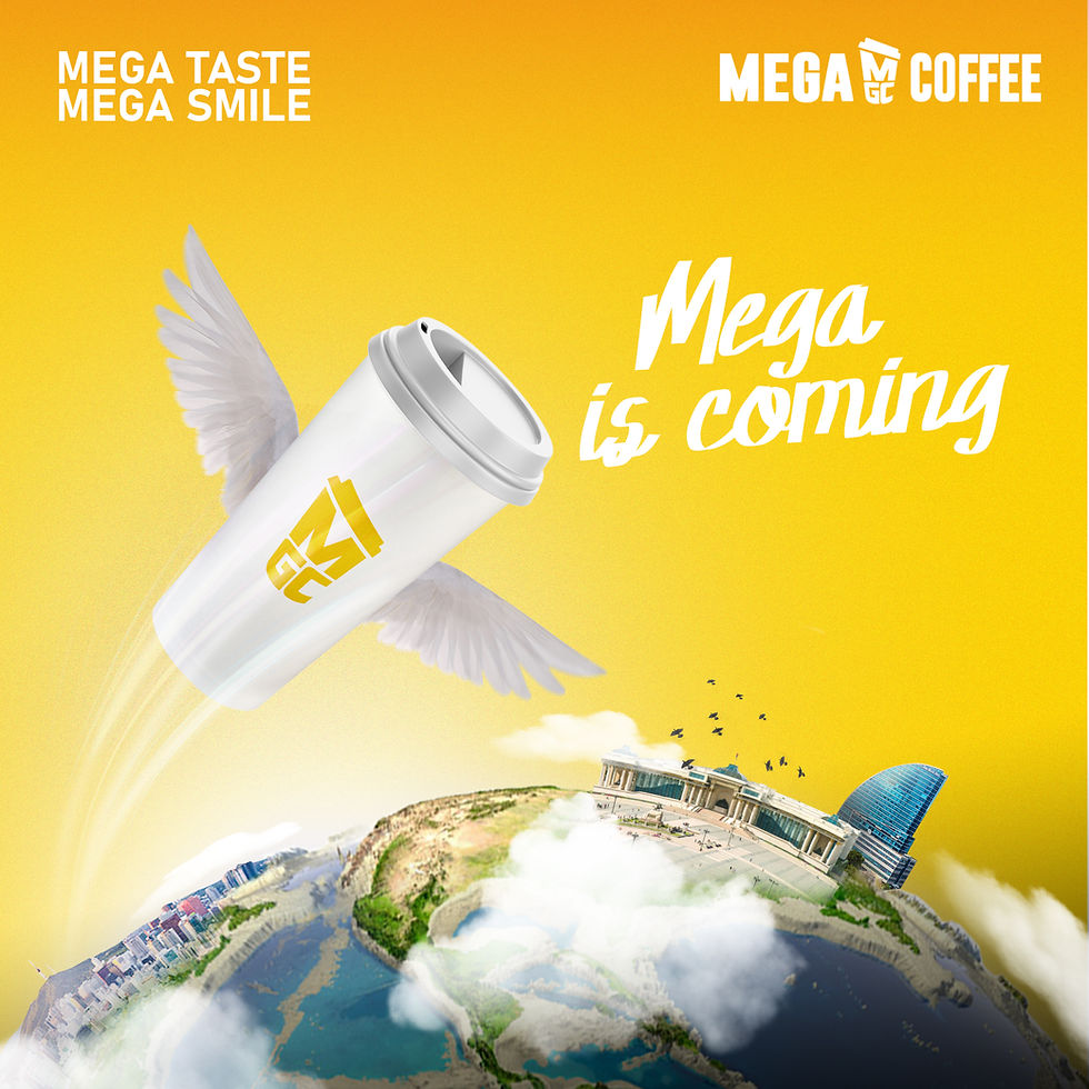 Mega is coming