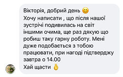 IMG_5488.PNG