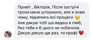 IMG_5489.PNG