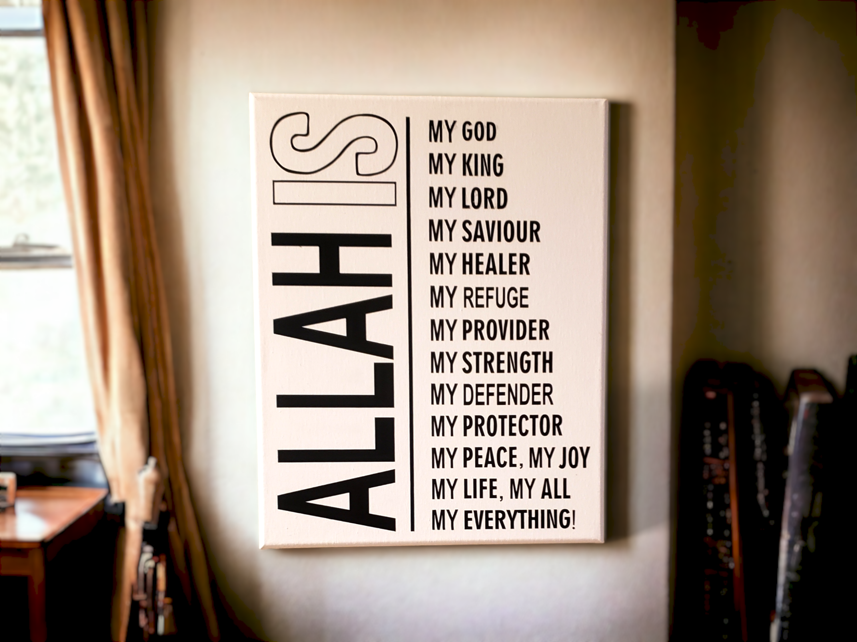ALLAH IS wall decor