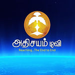 Adhisayam TV