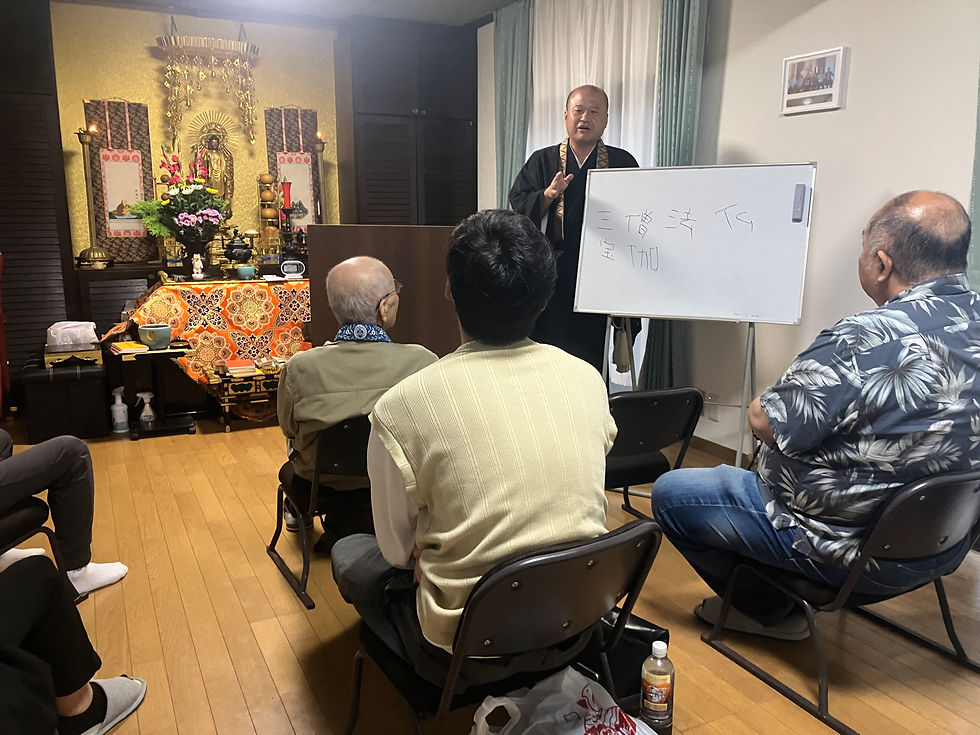 秋季彼岸会