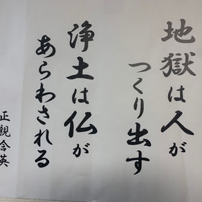 なぜ驚かぬ