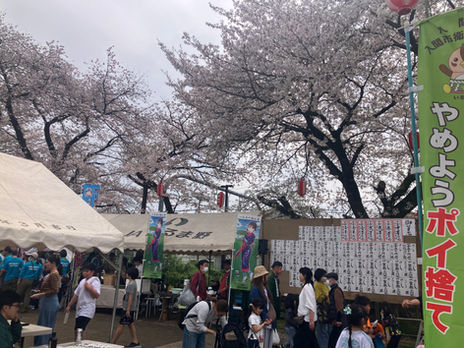 積極的に人と出会えばそこに