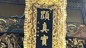 法話はなぜ聞くのでしょう