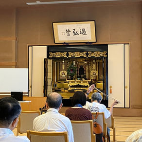 第2回全国布教同志会法話会in本願寺2025