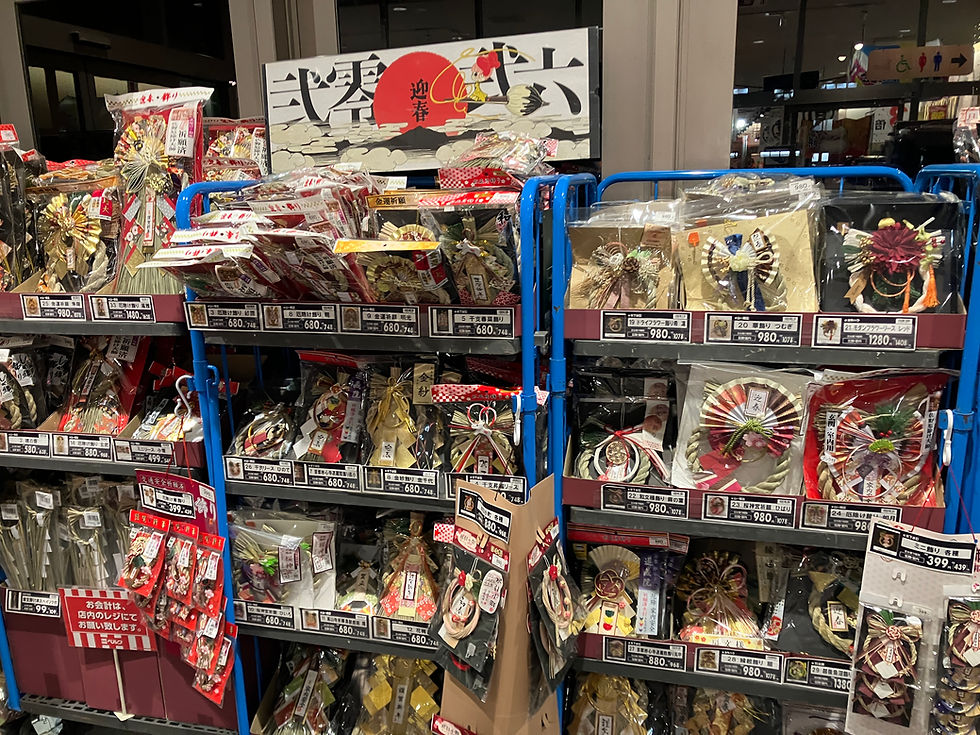 文句言う前にごめんなさい