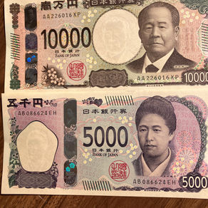 私を生かしめる力とは