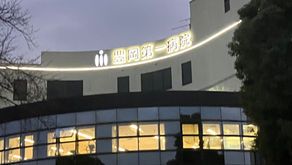 南無阿弥陀仏となえれば