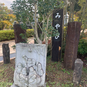 自分を頼りにしちゃう凡夫