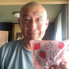 たまたま行信を獲ば、遠く宿縁を慶べ