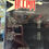 Thumbnail: Accept - midnight highway - sealed vinyl 