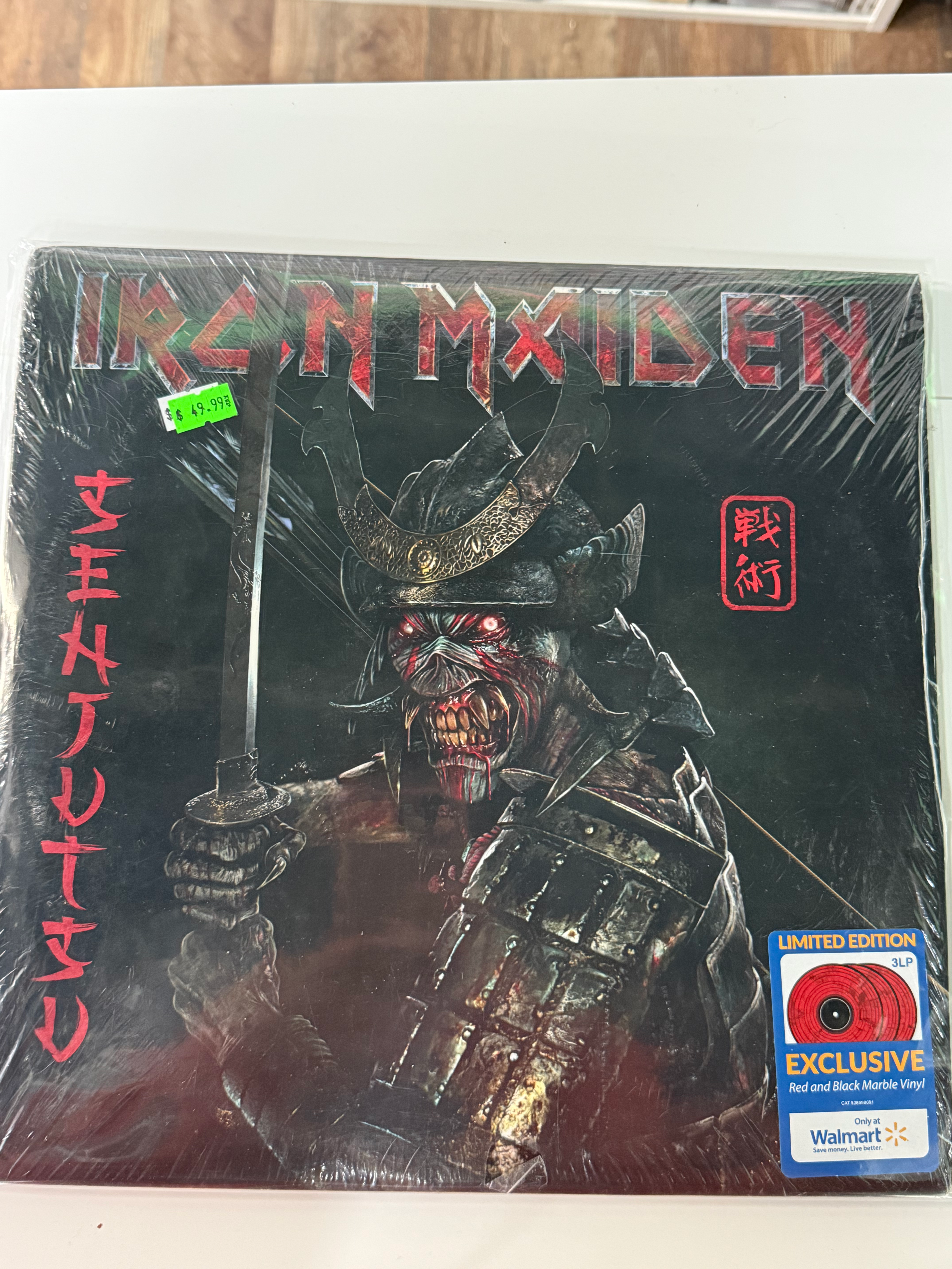 Iron Maiden - Senjutsu LE Walmart Exclusive Red And Black Marble 3 LP Vinyl 2021